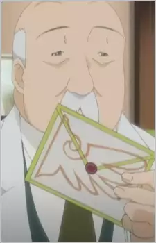 Terumasa Nanjo