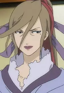 Shinsen Tennouzu