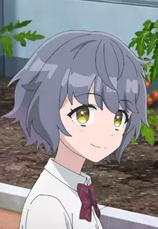 Minamo Mitake