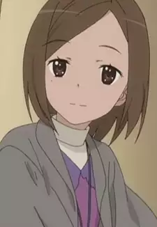 Shouko Hirono