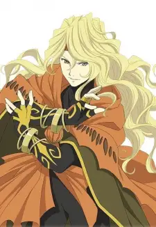 Dhaos