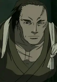 Gisuke