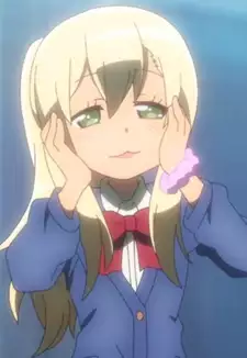 Eru Kusaba