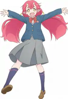 Tsutsuji