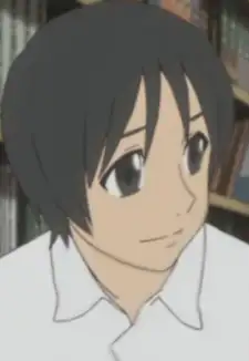 Kazuyoshi Chikira