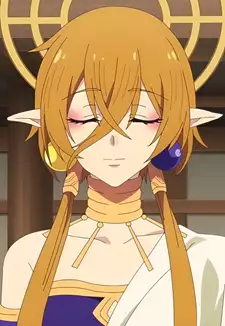 Hiya