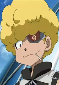 Tobio Ooike