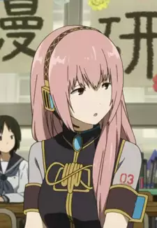 Ariyoshi