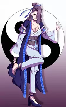 Xin Yang