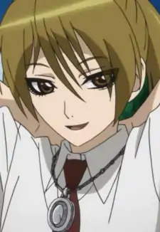 Emiru Hazaki