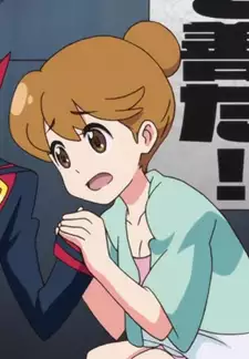 Sukuyo Mankanshoku