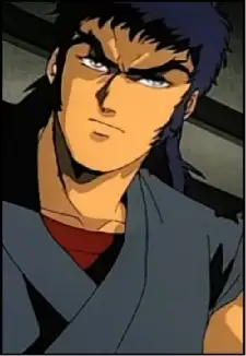 Kojiro