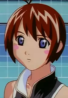 Marui Kumi
