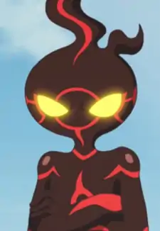 Flame
