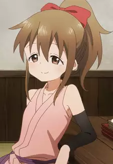 Hinagiku