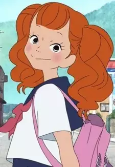 Yuuho Ebina
