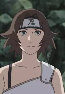 Ran