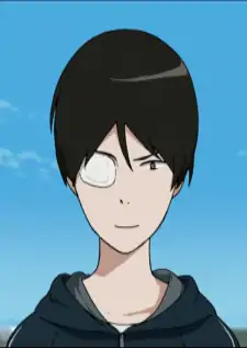 Shu