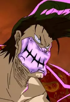 Fumatoni