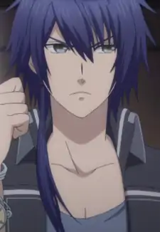 Akito Shukuri