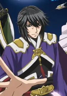 Sousou