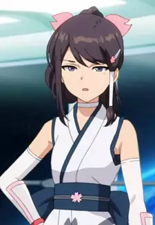 Ai Tennouji