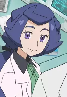 Kikuna