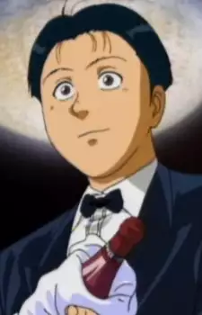 Tooru Yuge