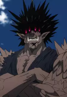 Gouketsu