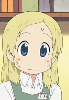 Tamamura