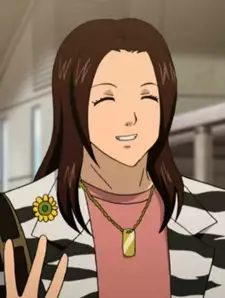 Daigorou Megumi