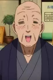Yoshino