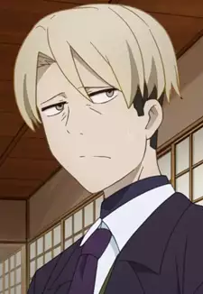 Utaroku Ebisuya