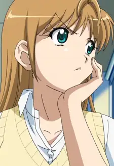 Yamada