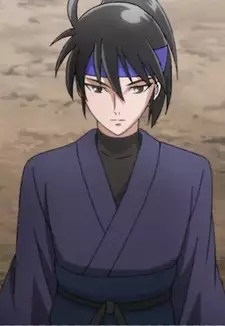 Shinato