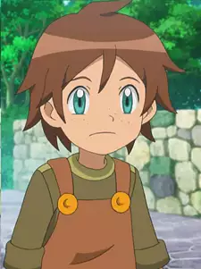 Tsutomu