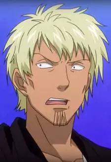 Tsutomu Komiyama