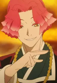 Mu Dan