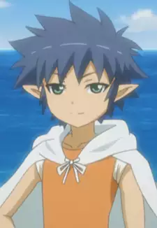 Mysterious Boy