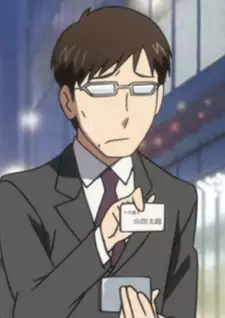 Noel's Father