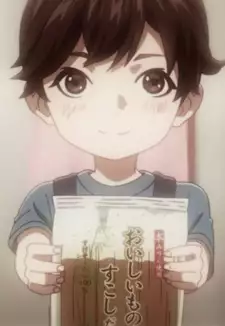 Kyouhei Tsuchimiya