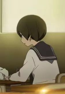 Kanda