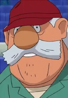 Furukabu