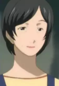 Wife Utamura