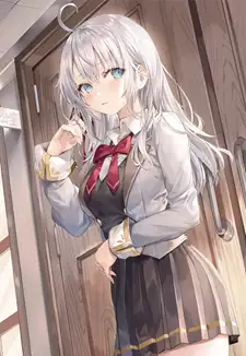 Alisa Mikhailovna Kujou
