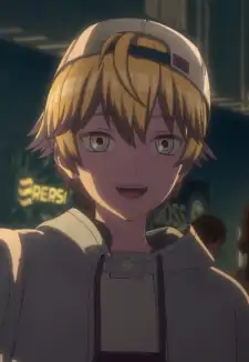 Aruto Fushibe