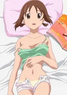 Hinako