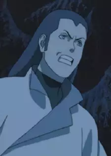 Setsuna