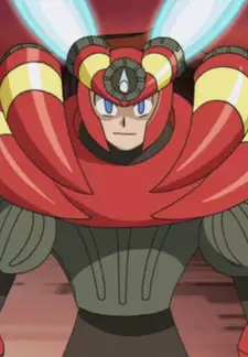 Burnerman.EXE