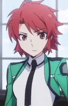 Erika Chiba